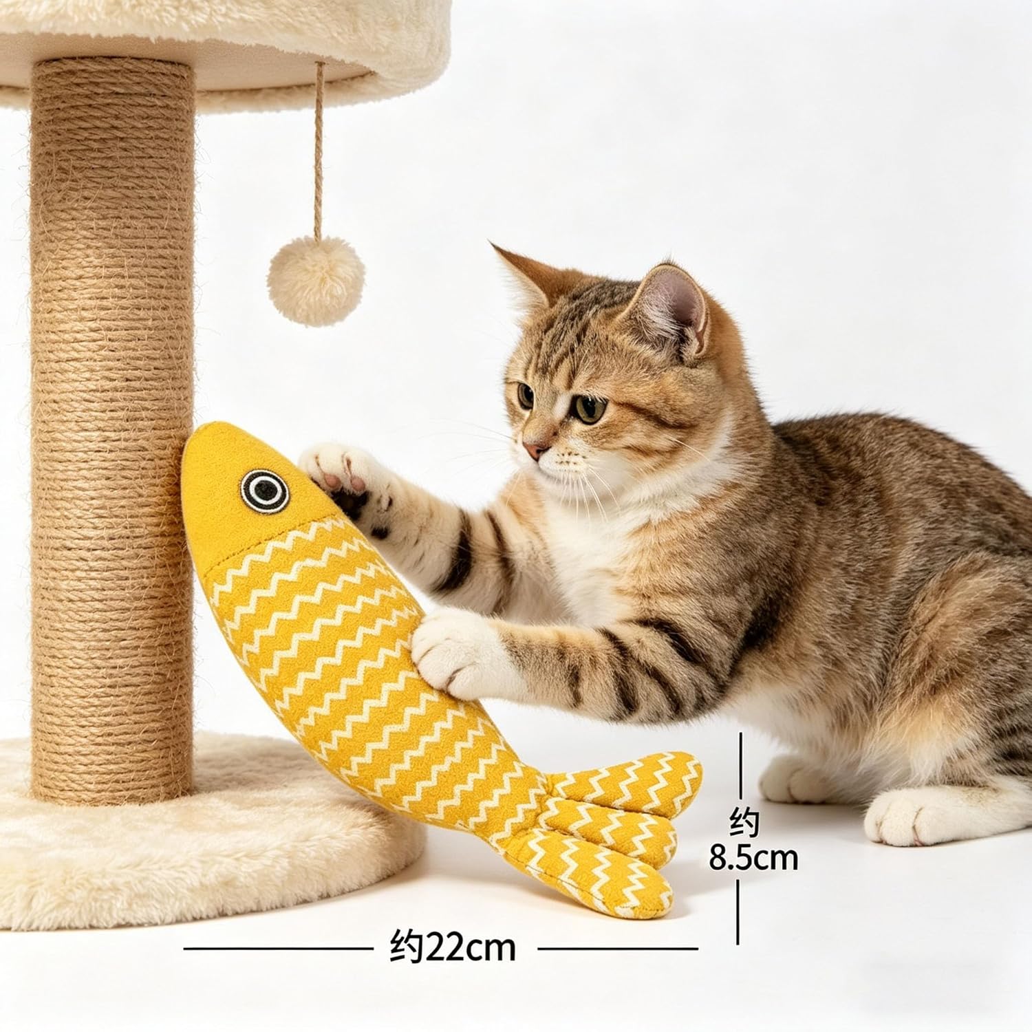 Cat Catnip Toy,Fish-Shaped cat Toys,Catnip Fish-Shaped Cat Toys,Self-Entertainment Teasers for Kittens and Cats(Light Yellow)