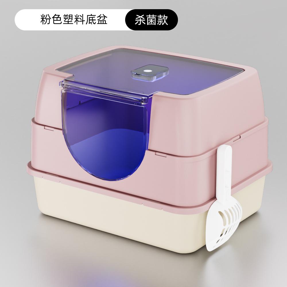 Stainless steel Enclosed Cat Litter Box with Flip-Top Lid, Large Covered Litter Box, High Sided Litter Pan with Litter Scoop & Mat, Odor Control, Leak Proof, Easy Cleaning, Grey